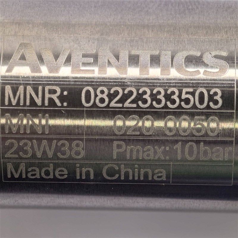 0822333503 # AVENTICS气缸气动阀压力表传感器密封套件,标准件/零部件/工业耗材,液压泵,淘宝优惠券,粉丝福利购,淘宝优惠卷
