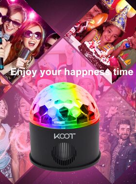 EKOOT led水晶魔球 舞台KTV动感爆闪 车载声控9色彩灯地摊灯 夜市