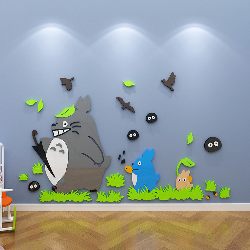 龙猫贴纸儿童房间布置男孩卧室墙面装饰床头创意卡通画背景3d立体