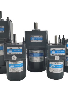 新款中大6W3TK6GN-CP3GN5K电机收卷料专用张力马达配力矩控制器