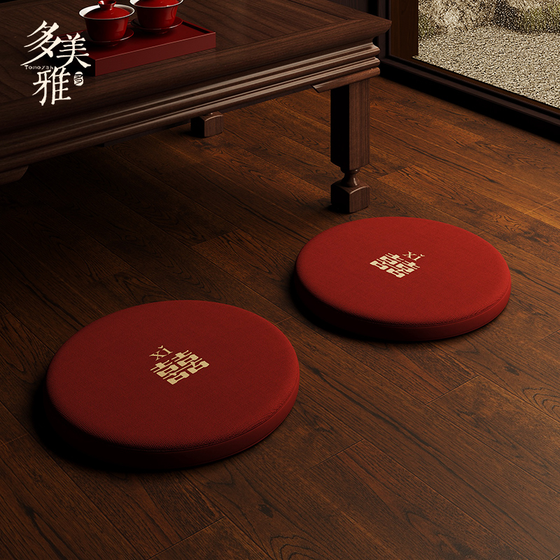 敬茶跪垫结婚一对圆形改口婚礼跪拜垫新娘坐福垫敬酒喜垫婚庆用品 - 封面