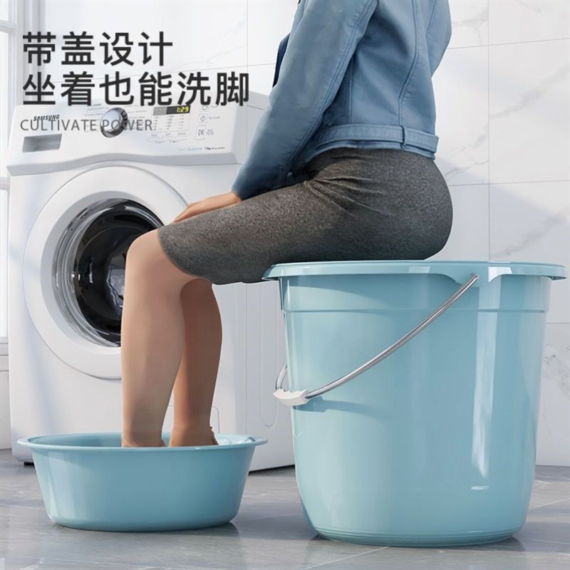 家用加厚大号水桶手提塑料桶学生宿舍泡脚桶储水桶洗澡带盖洗衣桶