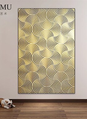 复古抽象壁挂画玄关客厅过道立体叠雕装饰软装家居创意壁饰挂件