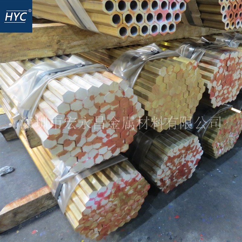 欧标CuZn16Si4-C(CC761S)硅黄铜棒 六角棒 硅黄铜板 硅黄铜管