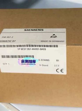 6ES7 357-4AH01-0AE0 SIMATIC议价