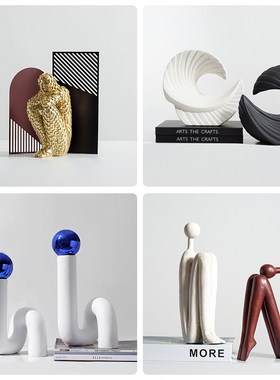 现代简约客厅装饰品摆件电视柜酒柜摆设样板间售楼处书柜陈设软装