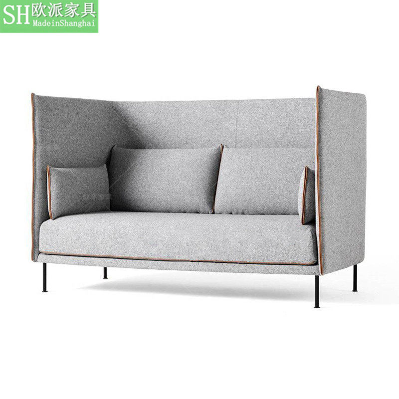 简约现代高背卡座布艺沙发工业风高背洽谈沙发咖啡厅民宿酒吧沙发