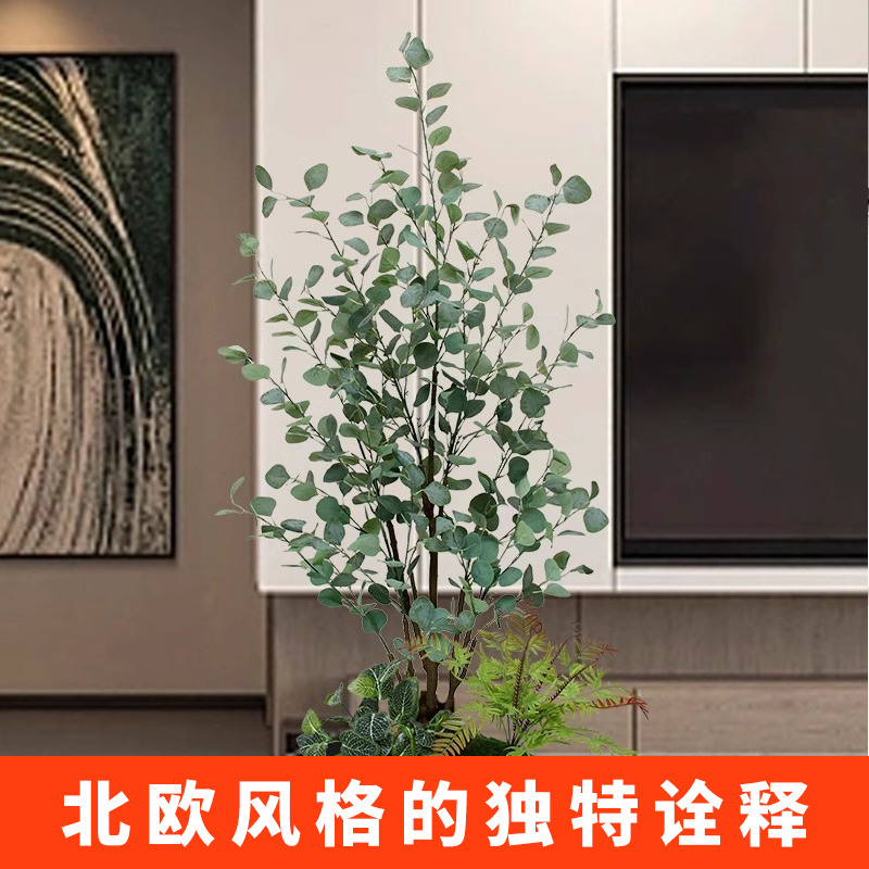 仿真植物组合造景装饰室内落地假绿植大型龟背景观盆栽客厅旅人蕉