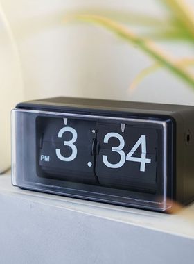 极简自动翻页钟欧式客厅座钟简约现代时钟个性桌面摆件书房黑白色