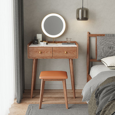 岩板梳妆台迷你40cm宽极简小户型卧室实木化妆桌70cm小型窄化妆台