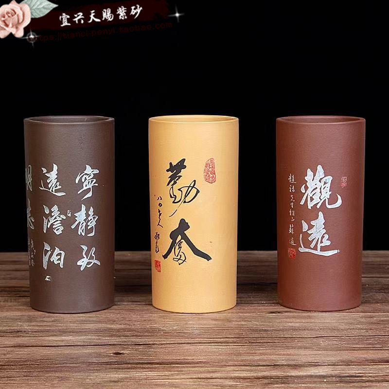 宜兴紫砂花盆签筒悬崖多肉老桩兰花盆景桌面盆栽微型小盆简约透气