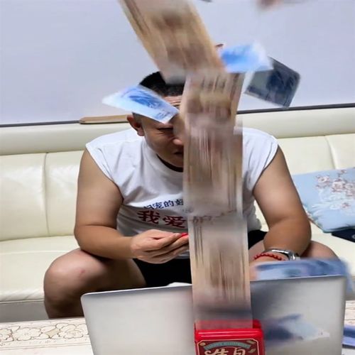 十五年爱意遥控吐钞生日机礼盒喷钱惊喜让平凡日子闪金光