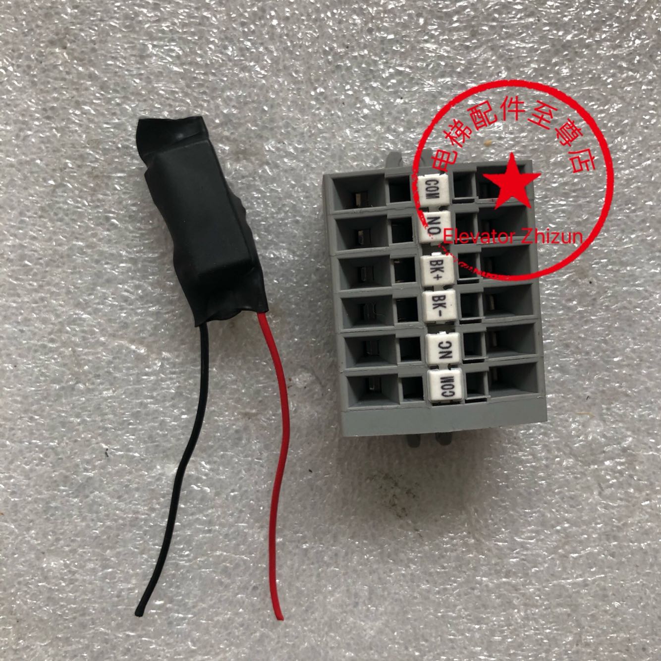 原装通润FZD12制动器电阻通润FZD12制动器接线柱 FZD12制动器电阻