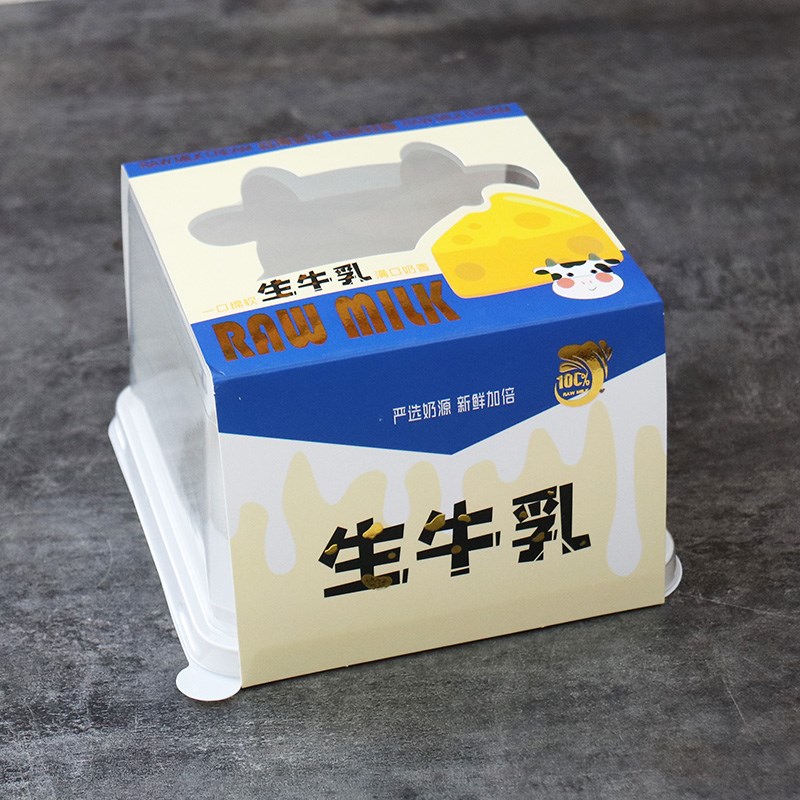 生牛乳蛋糕盒子生巧黑森林提拉米苏蛋糕打包盒和风牛奶盒烘焙包装