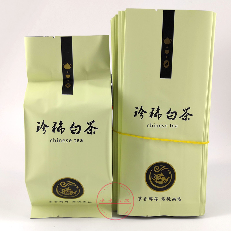 加厚珍稀白茶内包装袋 白茶通用茶叶铁罐盒内镀铝膜锡纸茶叶袋子