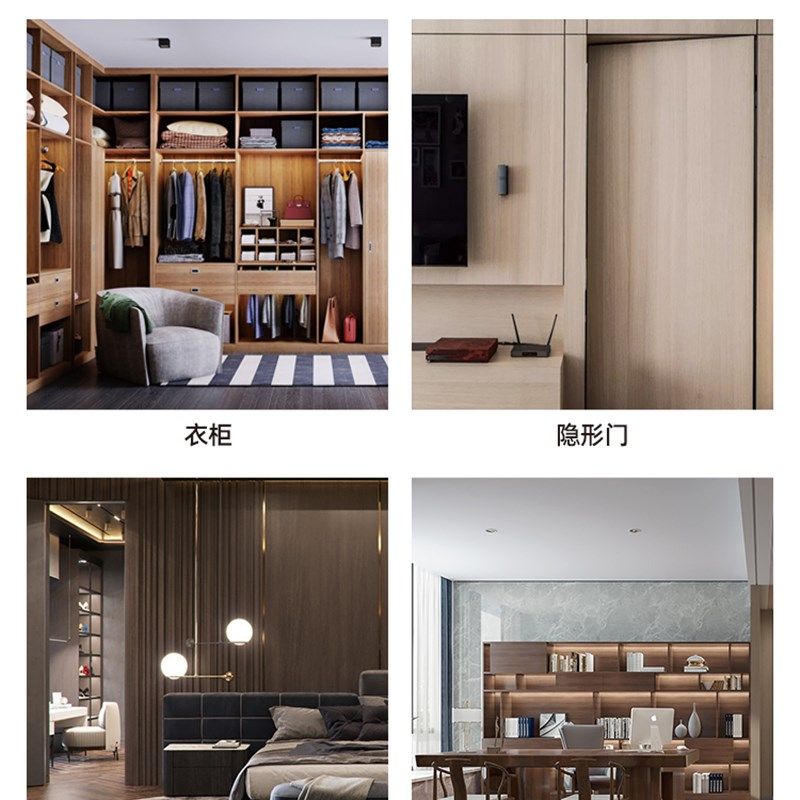 木饰面板kd饰面板电视背景墙防火实木贴面免漆科定板装饰护墙uv板