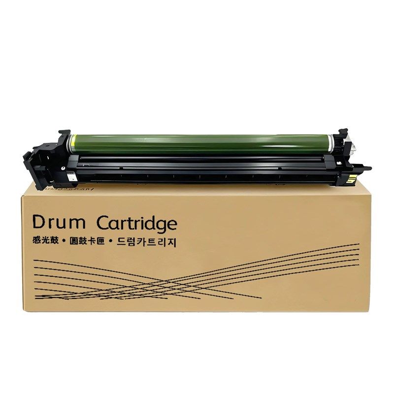 施乐SC2020 2022 C2560 3060 VC2265 2263 套鼓 硒鼓 鼓架 感光鼓,办公设备/耗材/相关服务,复印机配件,淘宝优惠券,粉丝福利购,淘宝优惠卷