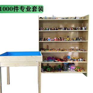 咨询室心理沙盘沙具套装1000件专业版玩具摆件学校单位辅导室专用