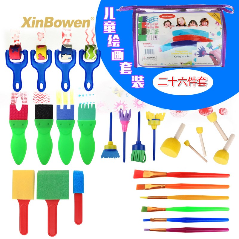 海绵刷套装26件套幼儿童绘画创意涂鸦DIY手中玩具彩绘画具画笔