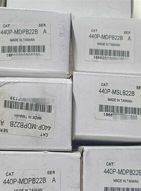 AB罗克韦尔440P-MDPB22B现货:议价