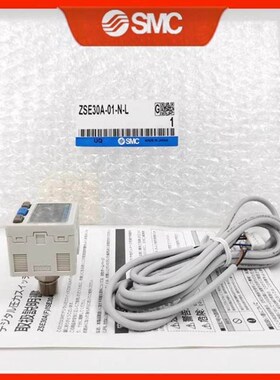 数显开关ISE30A/ZSE30AF-01-N/P/C/D/A/B/E/C4H/C6L-L-25-ML-G