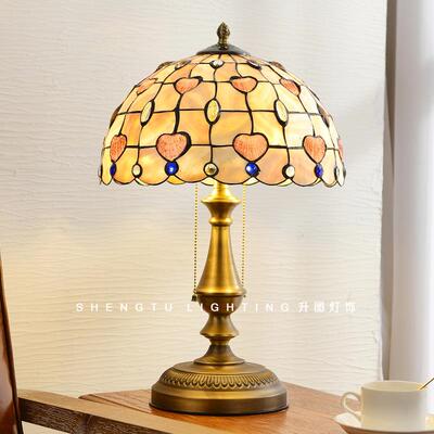 全铜台12547复灯手床工贝创意古壳卧室头摆件美式爱心温馨浪漫装