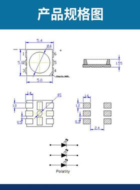 高亮贴片LED05050黄色150EXJ-1800mc元d12mil晶芯超片5050黄灯