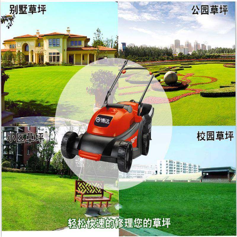 克士LUXTEKAHR园林电洛动割草艺机推式草坪打草机园手除草车工厂,鲜花速递/花卉仿真/绿植园艺,其它园艺用品,淘宝优惠券,粉丝福利购,淘宝优惠卷
