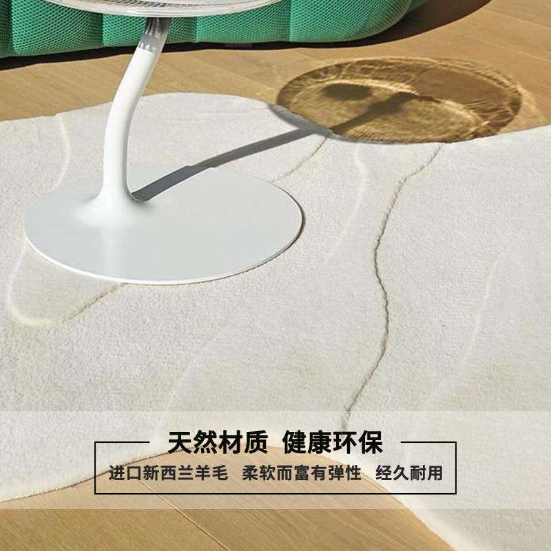 进口毛挂画手工异羊形不规则地毯卧室客厅法式纯色C127简约极奶油