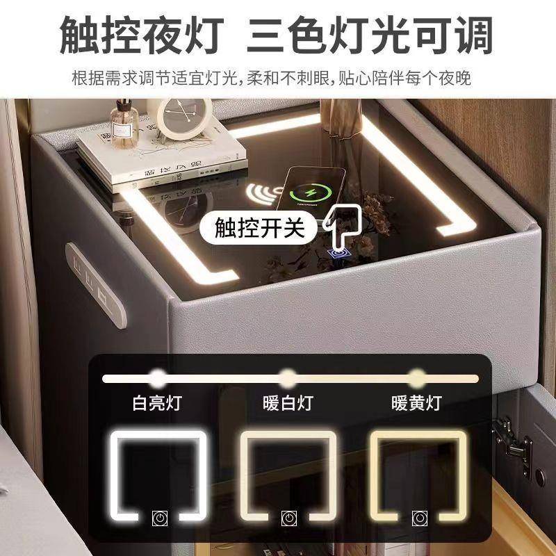 #床头柜简体带保险箱一卧室家用收纳柜约现YGV代奶油风储柜防盗物