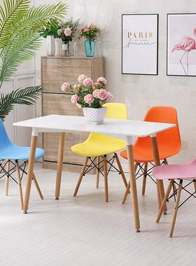 姆斯餐椅家桌用椅GJP电脑椅塑伊料靠背椅现代简约创意办公椅洽谈