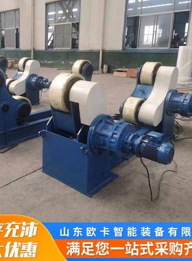 30吨自滚轮架压力容器HVC轮设备管道自动调焊吨接滚滚轮架大位