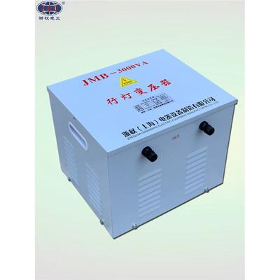 JMB3K5K8VA10KWVA行灯变压-器30V2JMB-100020V变127V36V24V12V6V