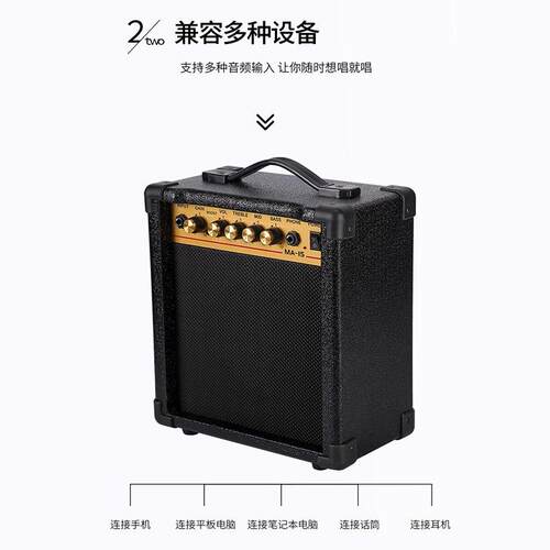 吉VNY电音箱便演携他式贝司键盘音响出乐队排练多功能大功率分体