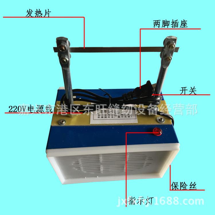 热高档带切机/手工织标热切带RQ-3机熔切织机手工切商标铜丝发热