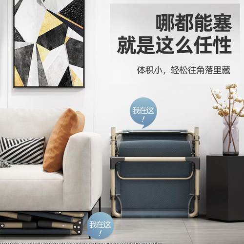 折叠床单人办公室易床行床简陪护躺两用便携坐椅折叠午休躺OGK睡