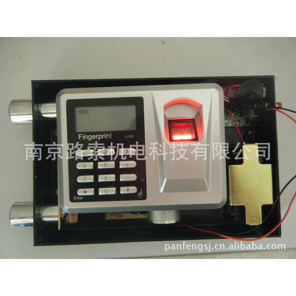 专业纹开发生指产PF1200箱纹锁保险柜指锁纹文件柜指锁指纹柜锁