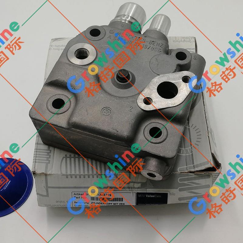 卡配OM5泵02打件气盖A541重GYE1303719