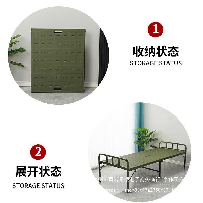 折LRL叠单实人睡家用可折叠铁床午休午床成人折叠床结耐用加垒床