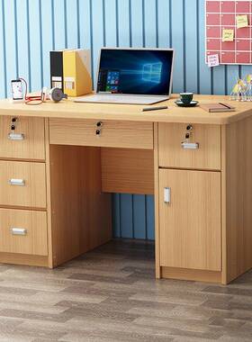 销售简易.办公桌桌代简约书办公室带抽屉ONZ锁12米单人电脑现桌