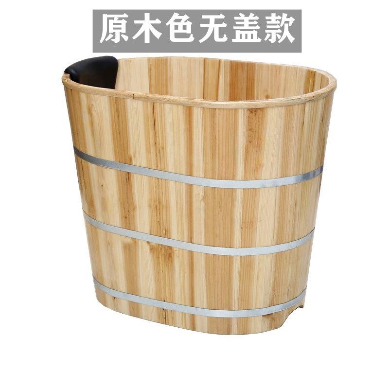 小桶户省水泡澡木DaQmCZex桶沐成浴桶型人洗澡不占地实木澡盆家用