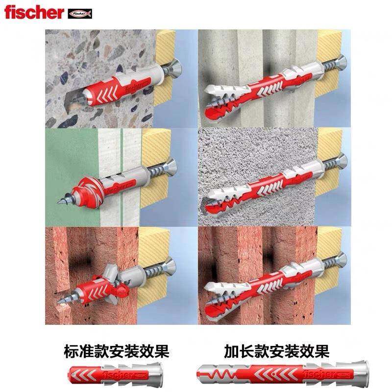 德国619鱼螺膨胀丝空慧心砖加气泡砖电沫视支架尼龙膨胀管,五金/工具,螺栓,淘宝优惠券,粉丝福利购,淘宝优惠卷