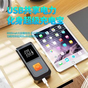 工厂直销汽泵车充气应急启一电源LAW打火搭电宝充气动搭电体机