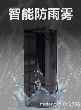 FOCUS福智科斯VVB四光束红对射AH周界防外范报警器长距B能