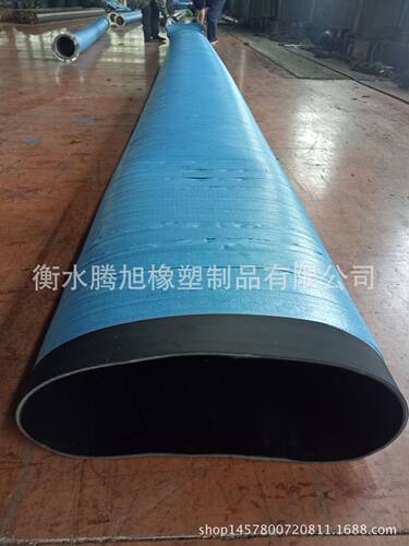 内径500毫米输水  泥浆橡胶软管  轻型夹线可折叠橡胶软管