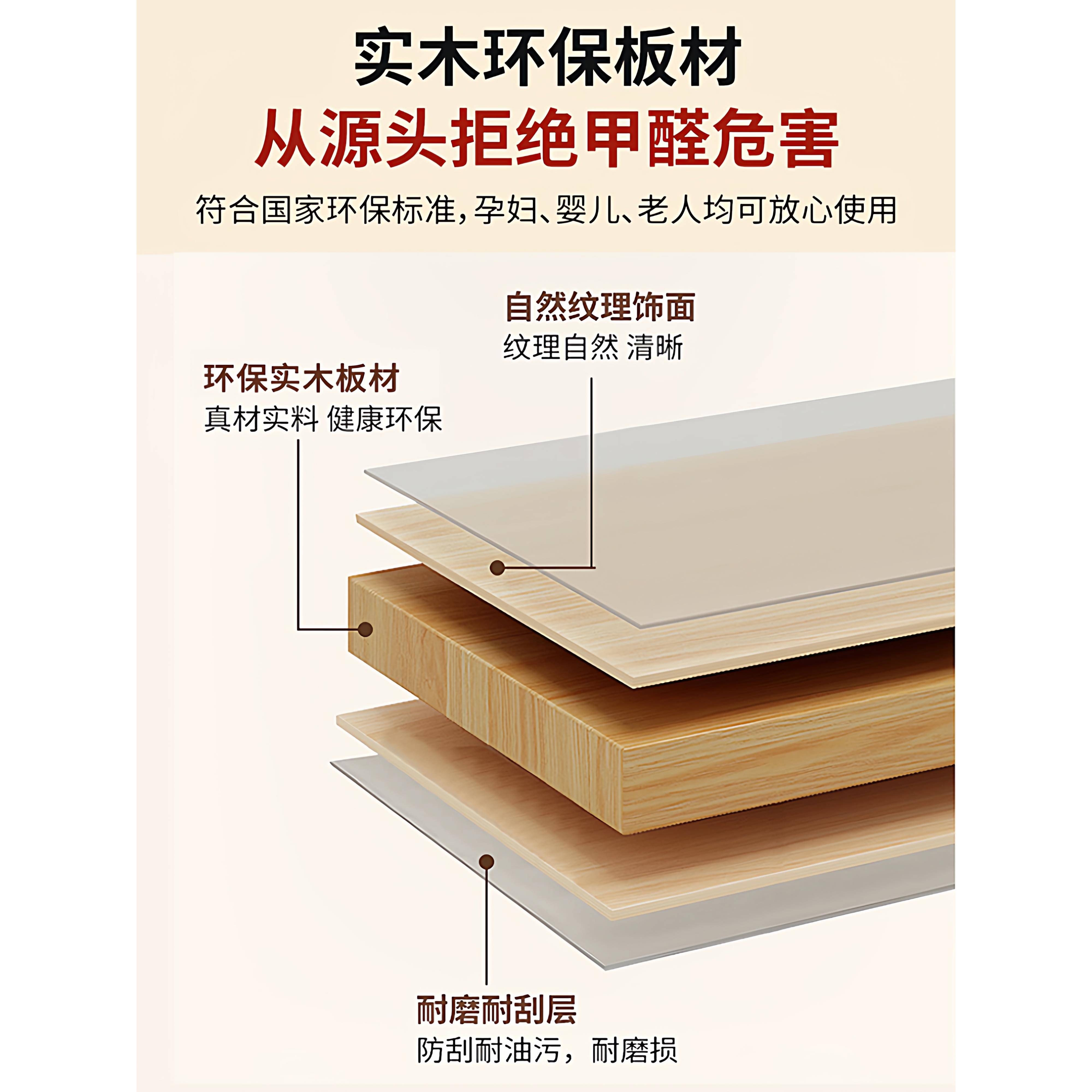 实木阳台柜子台储纳物柜地家用可坐阳大容量柜矮柜712收置物柜飘