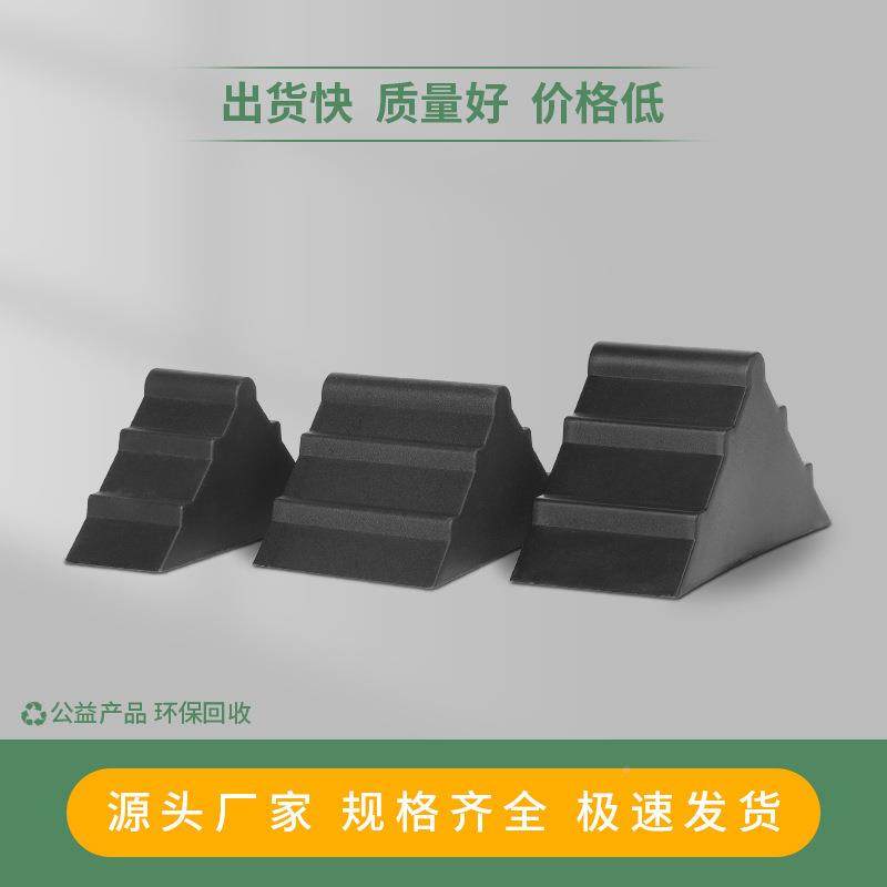 现货璃护门塑料包角镜子三角塑胶护角茶几包画535角框保玻边