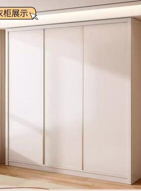 柜家衣用室欧松板推QGJ拉门衣橱现代简约储物卧柜子