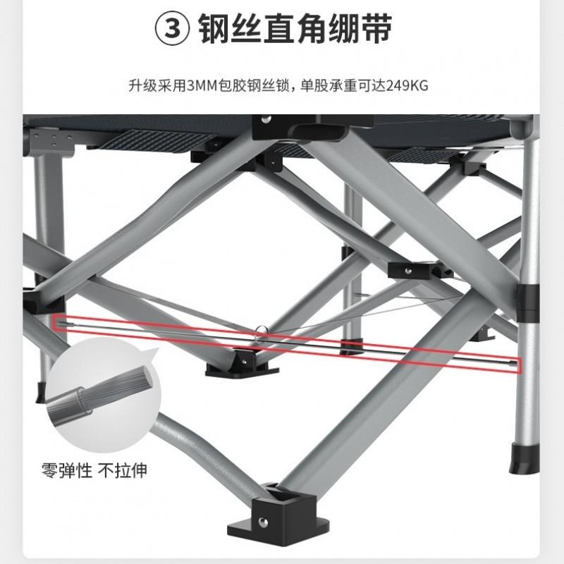 IKEQC贝圣美4加折叠床人单床办公室躺床躺椅简固易陪护床午睡午休