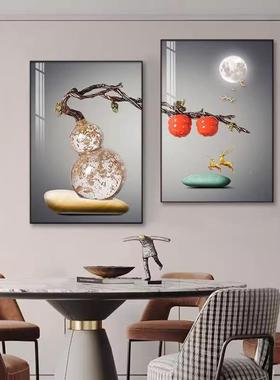 现代桌简约餐厅装饰画轻奢个性饭厅挂画客68531厅餐壁画厅两艺术
